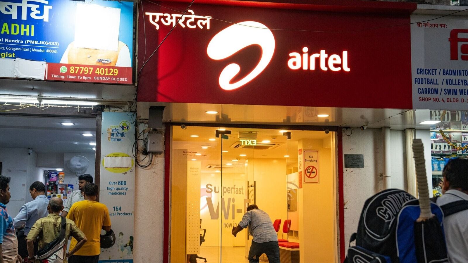The price of Airtel shares, which will be concentrated on Wednesday after the contract with SpaceX Elona Muska. Here’s what to expect