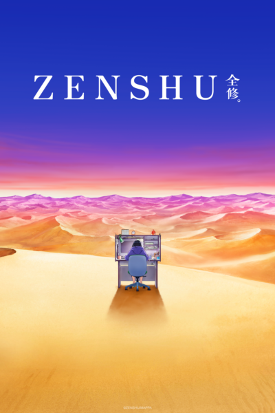 English Review: Zenshu “Zenshu”