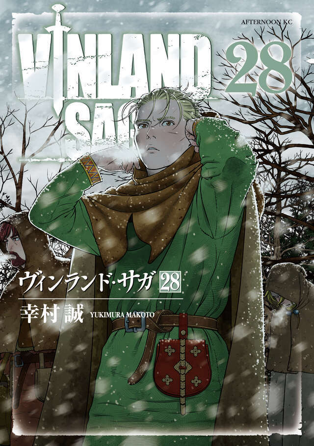 Vinland Saga Manga Completes Serialization