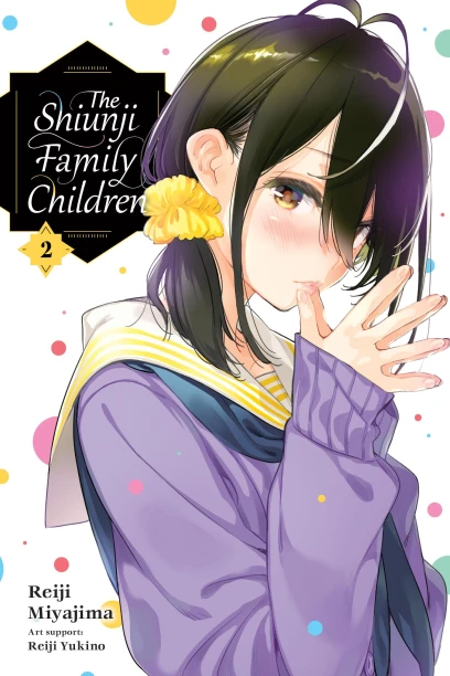 Family Children Schundji Volume 2 and 3 • UK Anime News