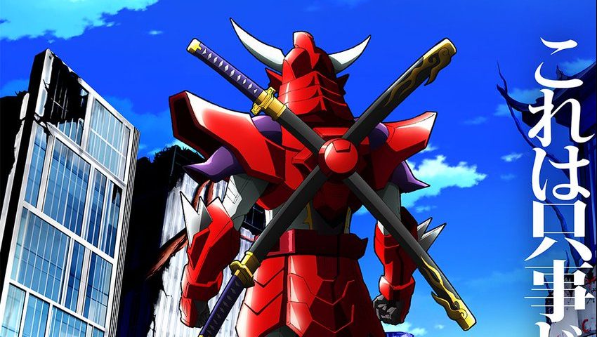 Joroe Shin Dan Samurai Army Anime Prime Minister in January 2026