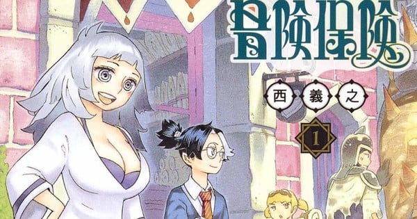 Lycanthrope yoshuki nishi b bKen b b bified