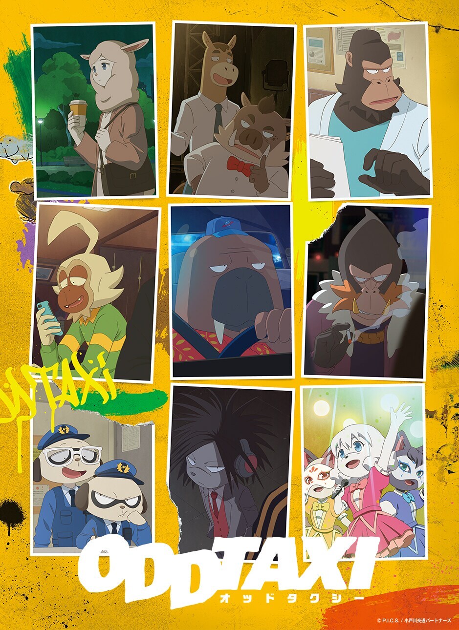 “ODD Taxi” receives compilation movies in September 2025