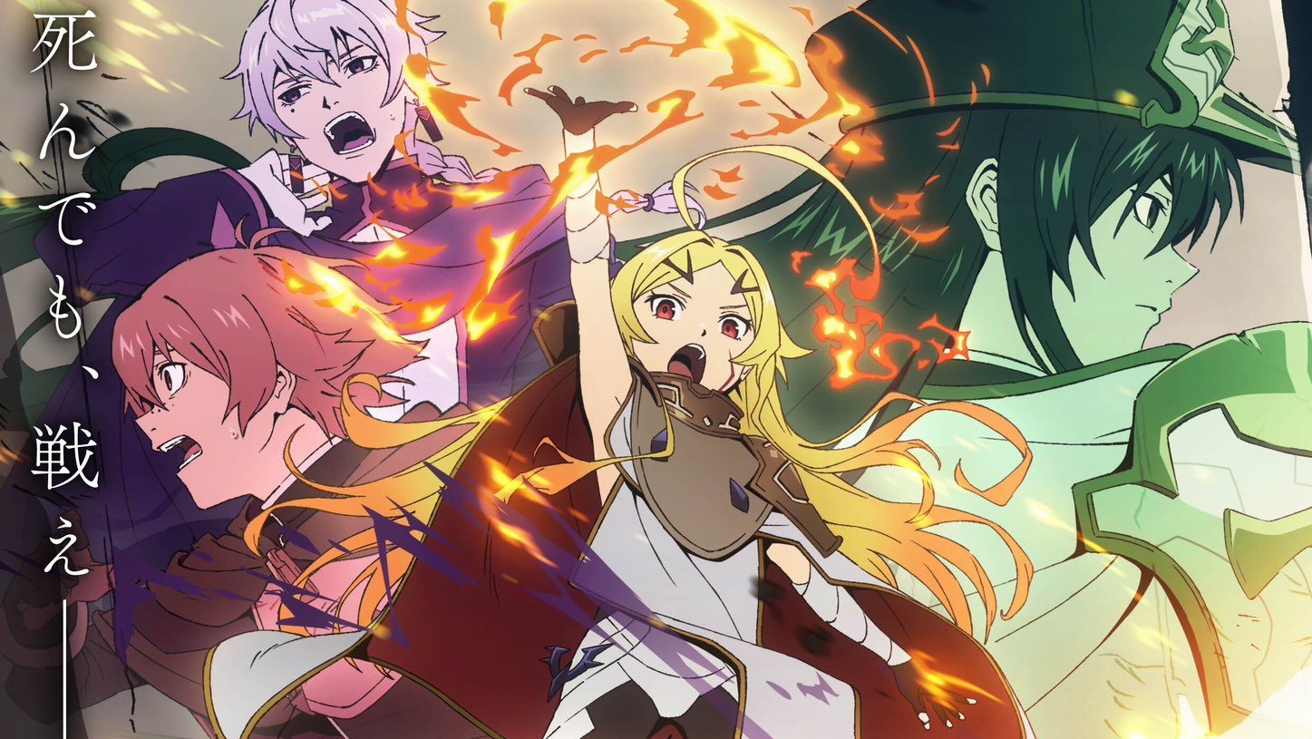 Sentenced to be a hero, releases a new key visual