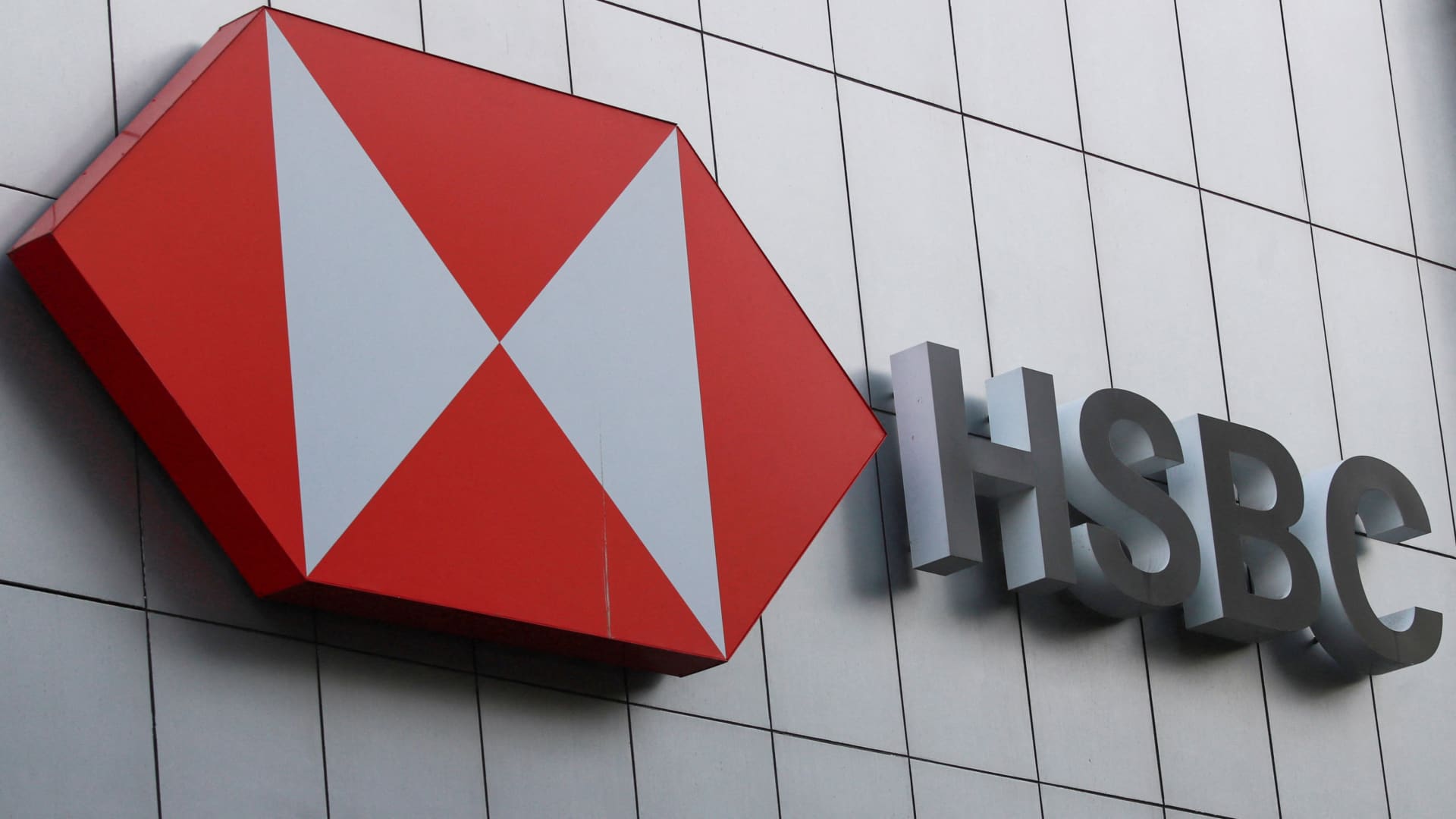 HSBC will allocate $1.1 billion in the third quarter to address potential fallout from the Madoff case