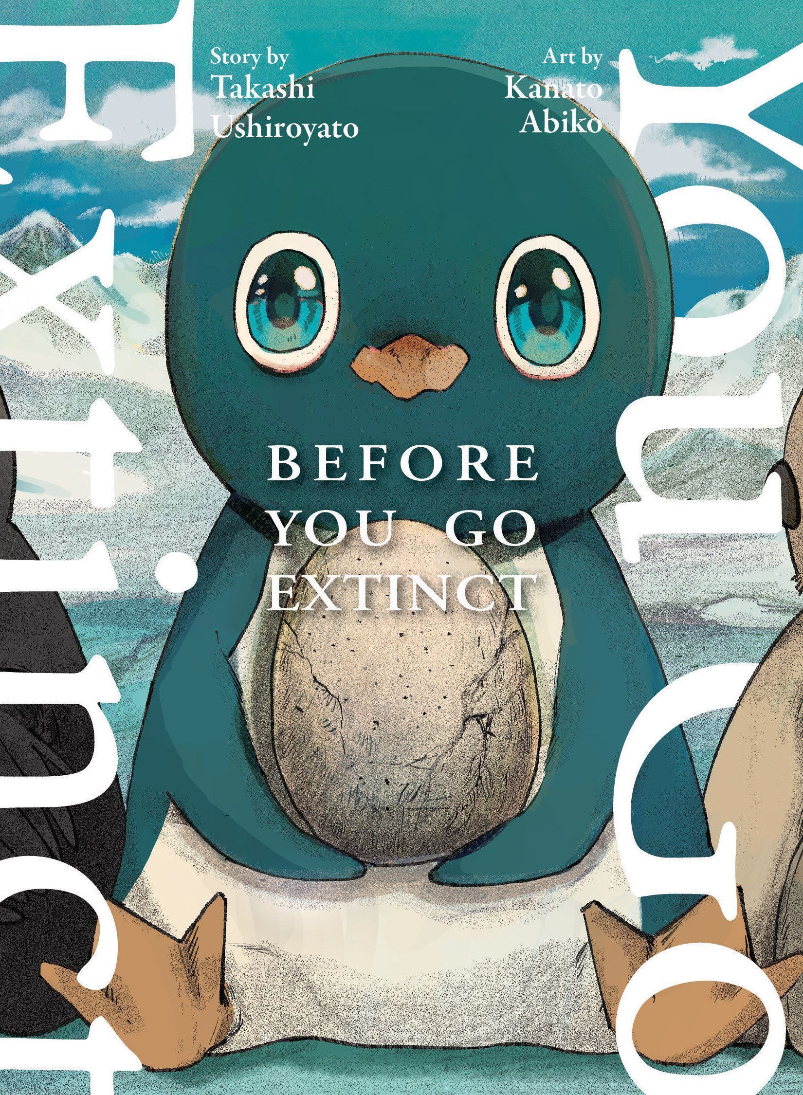 Before You Disappear Review • UK Anime News