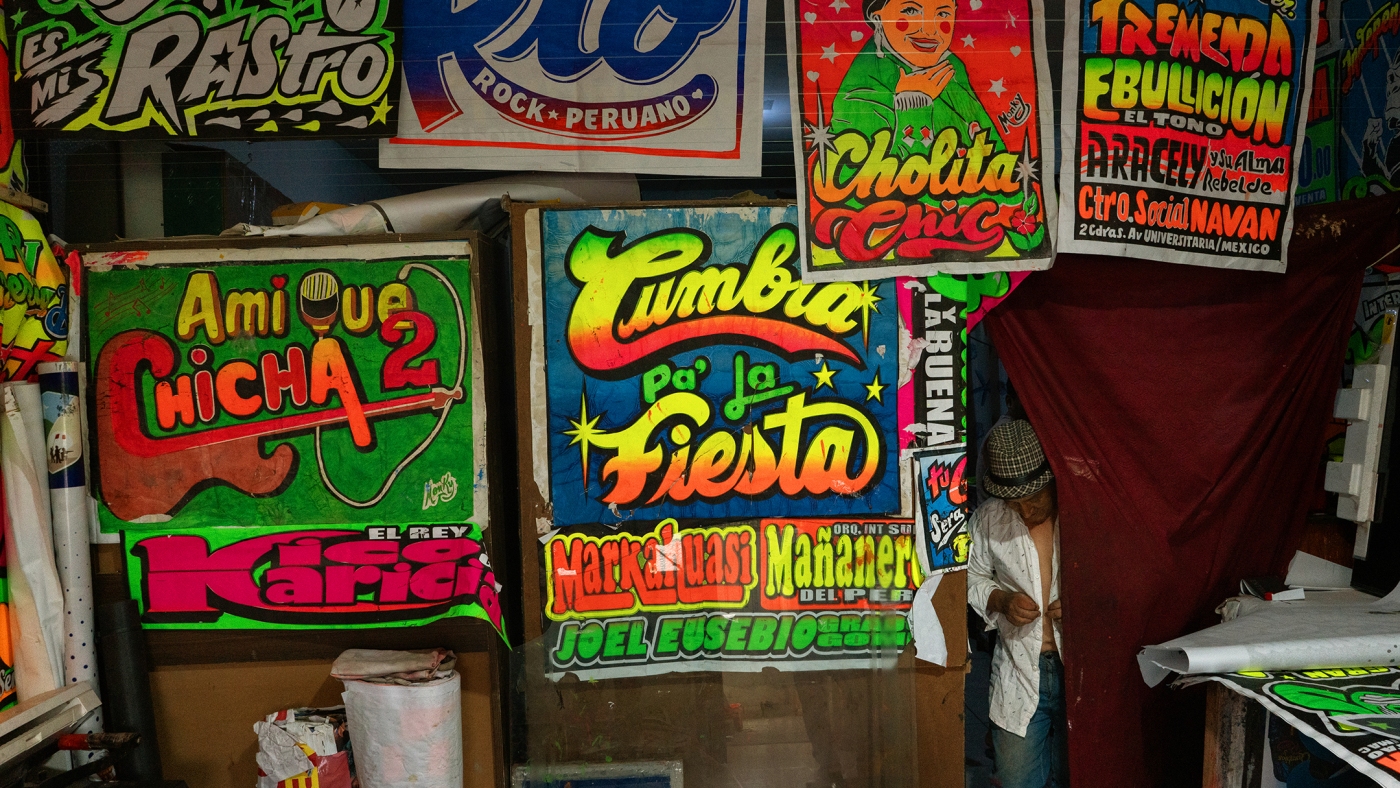 Chicha Cumbia, the electric pulse of Lima : The Picture Show : NPR