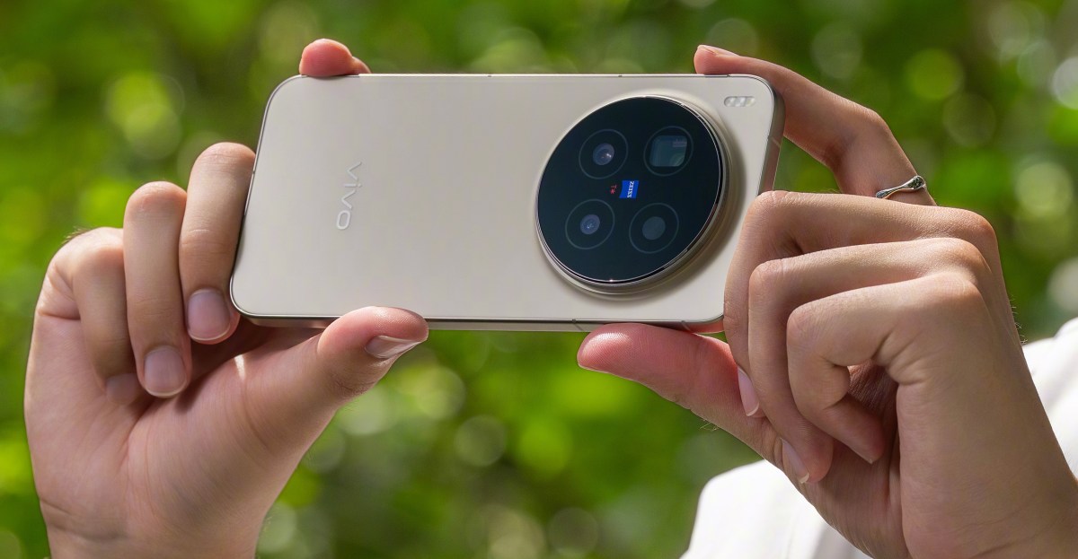 The Vivo X300 Pro will be launched with an ultra-rival camera