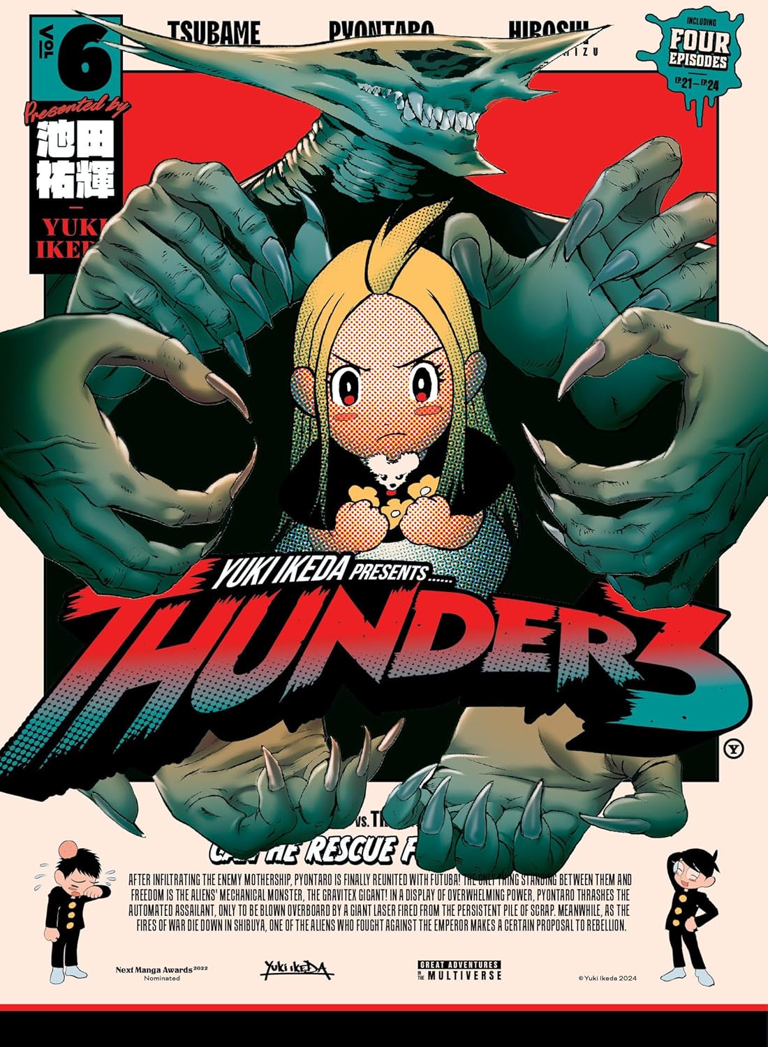 Thunder 3 Volumes 6 & 7. Review • UK Anime News